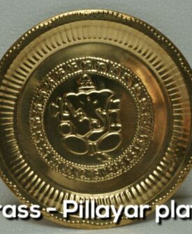 Pillayar plate