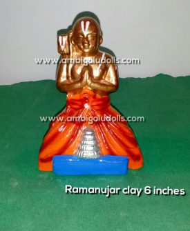 Sri Ramanujar