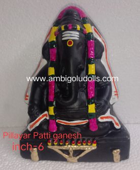 Pillayarpatti Ganesh
